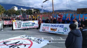 Μαζικό συλλαλητήριο κατά του LNG στον Βόλο